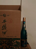 西鳳酒 1964系列紀(jì)念版 55度 500ml*6瓶 整箱裝 鳳香型白酒 曬單實(shí)拍圖