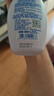 妮維雅（NIVEA）氨基酸洗面奶泡沫云柔植萃清爽凈透潔面泡180ml雙支裝 曬單實(shí)拍圖
