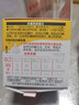 貝親（Pigeon）自然實(shí)感第3代啟銜奶嘴 寬口徑奶嘴 SS號(hào)-1只裝 0個(gè)月以上 BA129 曬單實(shí)拍圖