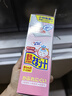 小林制藥（KOBAYASHI）醫(yī)用退熱貼12片嬰兒退燒貼冰寶貼寶寶發(fā)燒貼降溫清涼貼0-2歲 曬單實拍圖