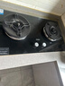 海爾（Haier）【麥浪燃氣灶】天然氣雙灶 嵌入式臺嵌兩用 百搭鍋防干燒安全防護 5.2kw猛火國家補貼20%QGBE2(天) 曬單實(shí)拍圖