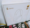 漫步者（EDIFIER）W800BT Free降噪版【經(jīng)典升級(jí)】頭戴式主動(dòng)降噪藍(lán)牙耳機(jī) 藍(lán)牙5.4 游戲適用 適用蘋果華為小米 云白 曬單實(shí)拍圖
