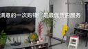 奧克斯1000萬(wàn)像素AI無(wú)線攝像頭4G無(wú)需網(wǎng)絡(luò)終身免費(fèi)手機(jī)遠(yuǎn)程家用室內(nèi)免插電360度監(jiān)控器帶夜視 曬單實(shí)拍圖