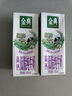 伊利金典高鈣低脂純牛奶整箱250ml*12盒（新老包裝隨機）中秋送禮盒裝 曬單實(shí)拍圖