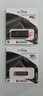 金士頓（Kingston）256GB USB3.2 Gen 1 U盤(pán) DTX 大容量U盤(pán) 時(shí)尚設計 輕巧便攜 學(xué)習辦公投標電腦車(chē)載通用 曬單實(shí)拍圖