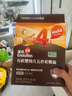 英氏（Engnice）有機(jī)嬰幼兒五色彩蝶面200g輔食小寶寶兒童蝴蝶面面條早餐無(wú)添加鹽 曬單實(shí)拍圖