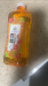 西柚洗潔精食品級去油去污不傷手果蔬餐具凈 500ml* 1瓶【體驗秒殺價(jià)】 曬單實(shí)拍圖