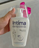 茵緹瑪（Intima）【宋茜同款】私處護理液蔓越莓女性私密處洗液女士婦科外陰部止癢 曬單實拍圖
