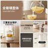 九陽(yáng)（Joyoung）凈萃養生壺迷你家用全玻璃煮茶器 316L茶籃 1L辦公室0金屬0膠水恒溫燒水壺 K10D-WY103（茶） 曬單實(shí)拍圖