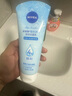 妮維雅（NIVEA）凝水活采泡沫潔面乳加量裝150g洗面奶保濕補水清潔毛孔 曬單實(shí)拍圖