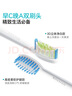 羅曼（ROAMAN）電動(dòng)牙刷牙醫推薦48000高振頻深度清潔送情侶成人女朋友禮物男士學(xué)生專(zhuān)用2刷頭政府補貼T3小米白銀 曬單實(shí)拍圖