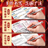 得力（deli）考試專用按動(dòng)中性筆學(xué)生備考中高考刷題考研公大容量ST頭連中三元0.5mm順滑速干碳素黑筆 【大容量速干】3支+20支ST替芯 曬單實(shí)拍圖
