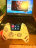 北通鯤鵬50第二代智控無(wú)線(xiàn)游戲手柄xbox手機switch2電腦PC電視steam震動(dòng)NS原神雙人成行 云翼白 曬單實(shí)拍圖