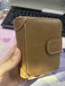 途尊2025錢(qián)包皮質(zhì)感復古短款駕駛證卡包一體大容量多功能豎款男錢(qián)包 卡其色【防盜刷+防消磁】 曬單實(shí)拍圖