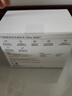 華為超級(jí)快充無(wú)線車(chē)載充電器(Max 80W) 適用華為手機(jī)mate70系列/nova 14系列 曬單實(shí)拍圖