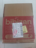 比比贊（BIBIZAN）紅豆千層面包1000g整箱早餐面包吐司餅干蛋糕點心休閑零食品 曬單實拍圖