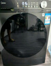 美的（Midea）全自動(dòng)滾筒洗衣機(jī) 10公斤家用大容量MG100V36T變頻電機(jī)一級(jí)能效1.1高洗凈比 蒸汽除菌 家電國(guó)補(bǔ)20% MG100V36T 曬單實(shí)拍圖