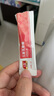 兒歌 乳糖酶 調(diào)制乳粉 1.5g*30   曬單實(shí)拍圖