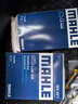 馬勒（MAHLE）帶炭PM2.5空調濾芯LAK939(思迪/理念/1代飛度/雨燕/天語(yǔ)/利亞納） 曬單實(shí)拍圖