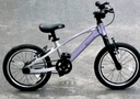KinderKraftKK兒童自行車超輕4-6-12歲學(xué)生單車男女孩生日禮物山地車18寸紫 曬單實(shí)拍圖