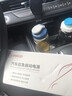 揚子【3C認證】汽車(chē)應急啟動(dòng)電源 12V汽車(chē)摩托車(chē)電瓶充電器搭電寶打火器充電寶強啟電源汽柴油車(chē)輛通用 曬單實(shí)拍圖