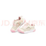 Skechers斯凱奇童鞋女童寶寶鞋子透氣舒適小童學(xué)步鞋運動(dòng)鞋302820N 曬單實(shí)拍圖