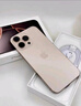 Apple/蘋果 iPhone 16 Pro Max 256GB 白色鈦金屬 支持移動聯(lián)通電信5G 手機【返移動話費券】 曬單實拍圖