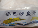 朵芙 【超值5斤】越南巴沙魚(yú)柳 5斤無(wú)骨無(wú)刺 冷凍海鮮水產(chǎn)生鮮 巴沙魚(yú)柳2500g超大片 曬單實(shí)拍圖