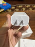 Apple/蘋果 20W USB-C手機充電器 原裝充電器手機快充頭蘋果充電器  適用iPhone/iPad/Watch/AirPods 曬單實拍圖