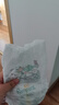 幫寶適【超薄透氣】清新幫透氧Pro嬰兒拉拉褲尿不濕尿片尿布2XL50 曬單實拍圖