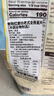 鮑勃紅磨坊（Bob's Red Mill）老式燕麥片907克  全谷物傳統(tǒng)燕麥片營養(yǎng)代餐純燕麥片 曬單實(shí)拍圖
