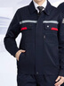  乾朗 春秋防靜電工作服套裝男女長(cháng)袖厚款耐磨勞保服帶反光條電焊工服汽修工程服加油站電力局工裝可定制logo 藏藍色春秋套裝180 曬單實(shí)拍圖