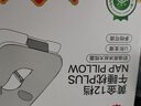 貓太子午睡枕小學(xué)生趴睡枕午休枕頭兒童趴桌子睡覺(jué)神器教室趴趴枕抱枕 曬單實(shí)拍圖