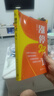 漲停28式 中國宇航出版社 麻道明 著(zhù) 新華正版書(shū)籍包郵 曬單實(shí)拍圖