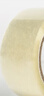 宜之選封箱透明膠帶 48mm*170m*52μm單卷倉庫物流快遞搬家打包寬膠帶  曬單實(shí)拍圖