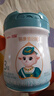 蓓康僖宜品啟鉑嬰幼兒配方純綿羊奶粉3段1-3歲適用800克*6 A2 β-酪蛋白 曬單實(shí)拍圖