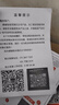 湘哲太陽能照明燈戶外庭院燈家用太陽能燈路燈防水投光燈 2000W+5米線 曬單實(shí)拍圖
