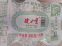 健力寶經(jīng)典1984含蜂蜜補充電解質(zhì)橙蜜味330ml*6罐運動(dòng)碳酸飲料汽水果味 曬單實(shí)拍圖