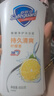 舒膚佳健康凈護(hù)沐浴露 650g*3(純白清香+檸檬香+櫻花香) 滋潤(rùn)保濕 曬單實(shí)拍圖