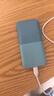 華為隨身wifi3pro支持5G/4G設(shè)備三網(wǎng)通用移動無線路由器網(wǎng)卡5g雙頻免插卡車載無限流量隨行便攜2025款 隨行WiFi5 恬靜水天青【三網(wǎng)自由切換】 曬單實拍圖