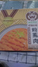 巴蜀公社粉蒸肉350g 豬肉制品 四川特產(chǎn) 下飯菜加熱即食懶人方便菜 曬單實(shí)拍圖