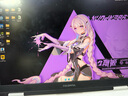 七彩虹（Colorful）隱星G16 Pro 2025年旗艦版16英寸14代酷睿i9 RTX5070Ti/5080顯卡P16 Pro輕薄設(shè)計游戲本筆記本電腦 i9-13900HX 5070 32G 1 曬單實拍圖
