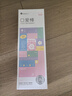 謎姬震動(dòng)棒成人情趣用品女性專(zhuān)用解壓玩具按摩神器自慰高級(jí)av強(qiáng)震炮機(jī) 曬單實(shí)拍圖