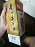 茅臺（MOUTAI）24/25年 飛天 53度 500ml*2 雙瓶裝【酒廠(chǎng)直供】 曬單實(shí)拍圖