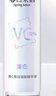美白VC精華液30ml美白特證精華+3.0VC次拋精華10片組合 曬單實(shí)拍圖