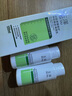 玉澤（Dr.Yu）皮膚屏障修護神經(jīng)酰胺調(diào)理乳100ml 曬單實拍圖