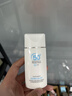 嘉蘭杜汀防曬霜隔離身體面部高倍防曬紫外線水汗學生軍訓spf50+PA+++進口 1支50ml 曬單實拍圖
