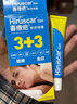 喜遼疤Hiruscar疤痕膏香港進(jìn)口喜療疤疤痕啫喱瑞士喜療疤凝膠喜遼疤護理 喜療疤疤痕啫喱20克/1盒【初見(jiàn)效】 曬單實(shí)拍圖
