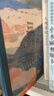 【歐陽夏丹推薦】果麥經(jīng)典：瓦爾登湖（央視朗讀者朗讀書目，梁文道、清華大學(xué)校長邱勇推薦。翻譯家李繼宏作12822字導(dǎo)讀） 曬單實(shí)拍圖