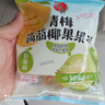 蠟筆小新 蒟蒻椰果果凍 120g 青梅芒果混合味 0脂肪 健康添加鮮梅汁 曬單實(shí)拍圖